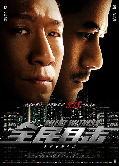 皇家农业学院留信网认证